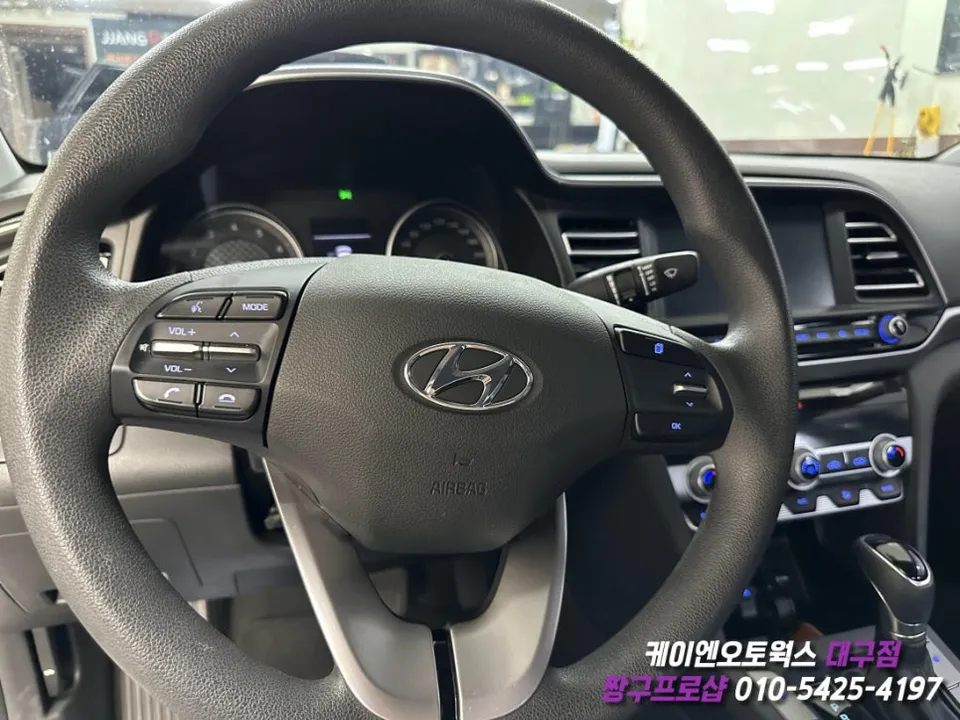 Hyundai Elantra AD oem options - Hyundai Elantra AD Cruise Control Upgrade Review photo 3