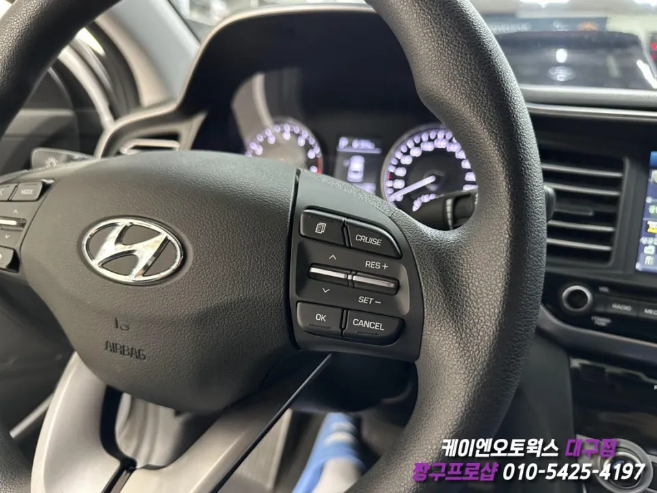 Hyundai Elantra AD oem options - Hyundai Elantra AD Cruise Control Upgrade Review photo 6