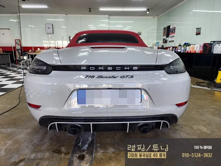 Porsche 718 Boxster vinyl wrap - Porsche 718 Boxster Vinyl Wrap Review — Cost & Results photo 4