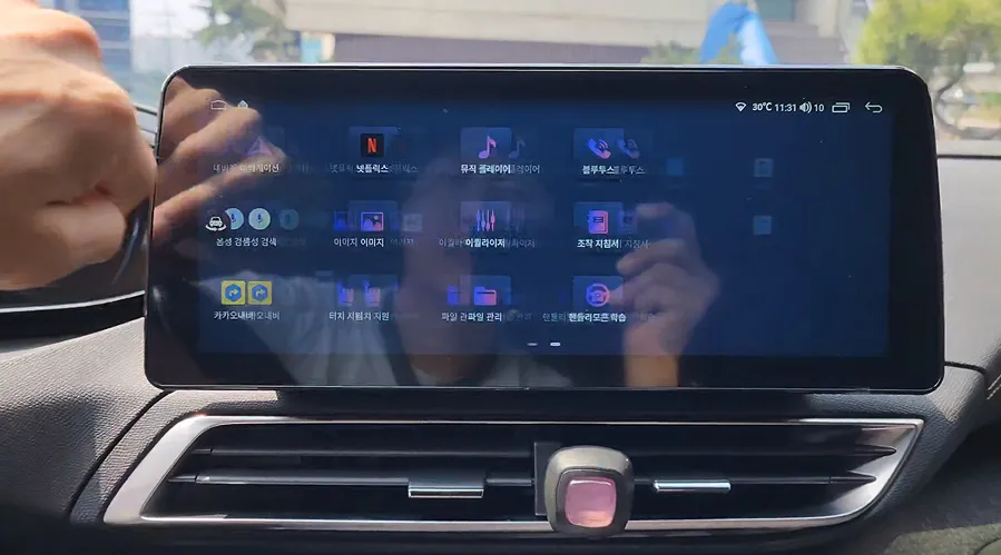 Peugeot 5008 android head unit - Peugeot 5008 Android Head Unit Review: Big Screen Upgrade photo 3