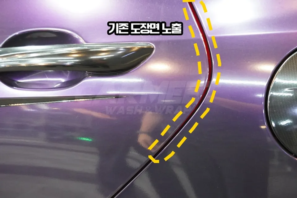 Hyundai Elantra Nのカーラッピング事例|費用目安・仕上がり 施工写真 3-2