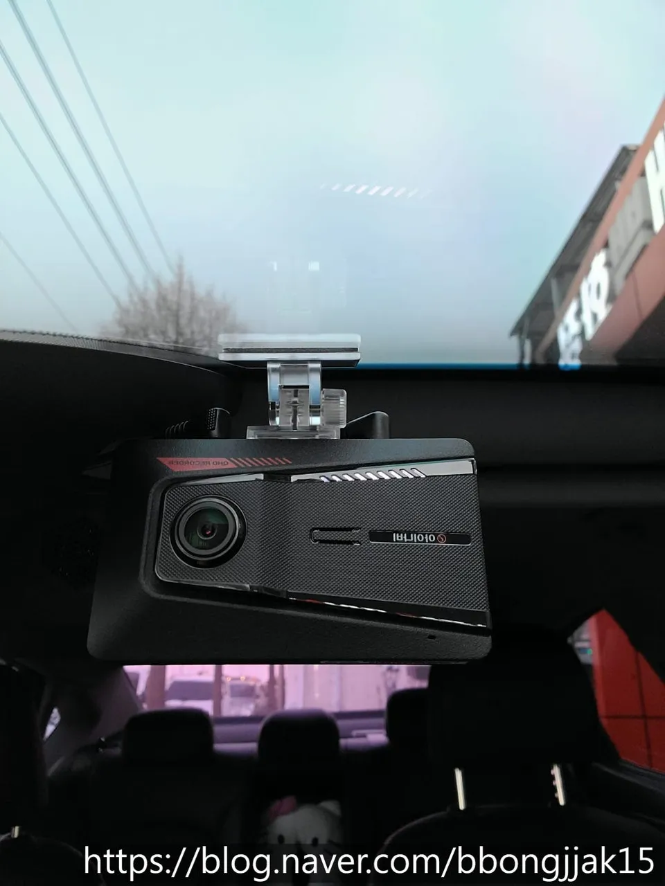 Hyundai Grandeur IG Dash Cam Installation Review photo 2