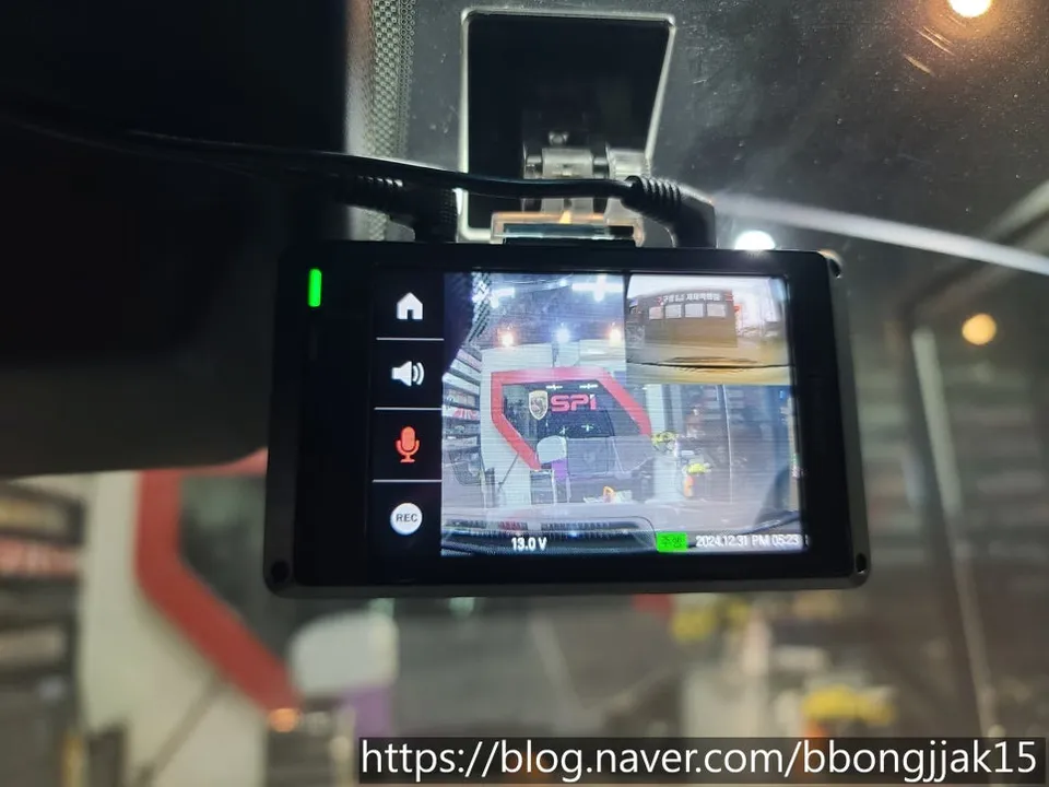 Hyundai Grandeur IG dash cam - Hyundai Grandeur IG Dash Cam Installation Review photo 5