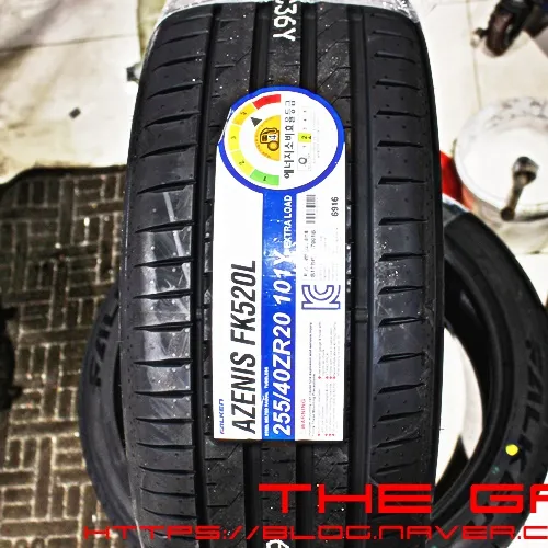 Mercedes-Benz S-Class W222  - Mercedes-Benz S63 AMG Tire Replacement Review photo 3