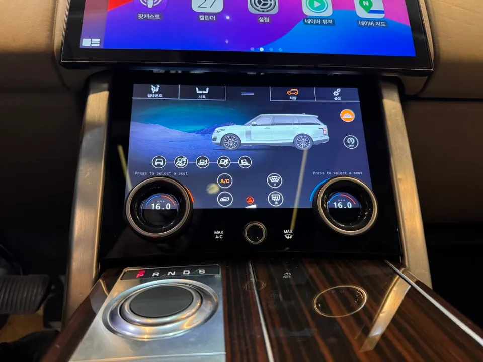 Land Rover Range Rover SportのAndroid Auto・CarPlay取付事例 施工写真 2-2