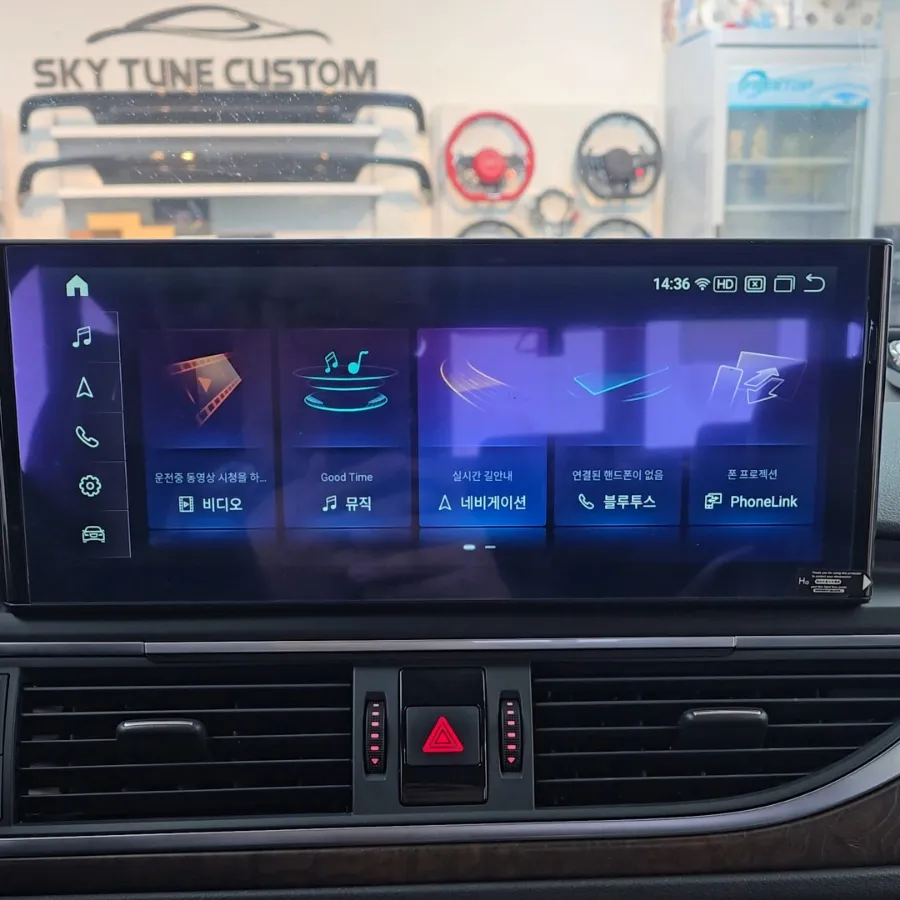 Audi A6 C7 android head unit - Audi A6 C7 Android Head Unit Upgrade Review photo 4