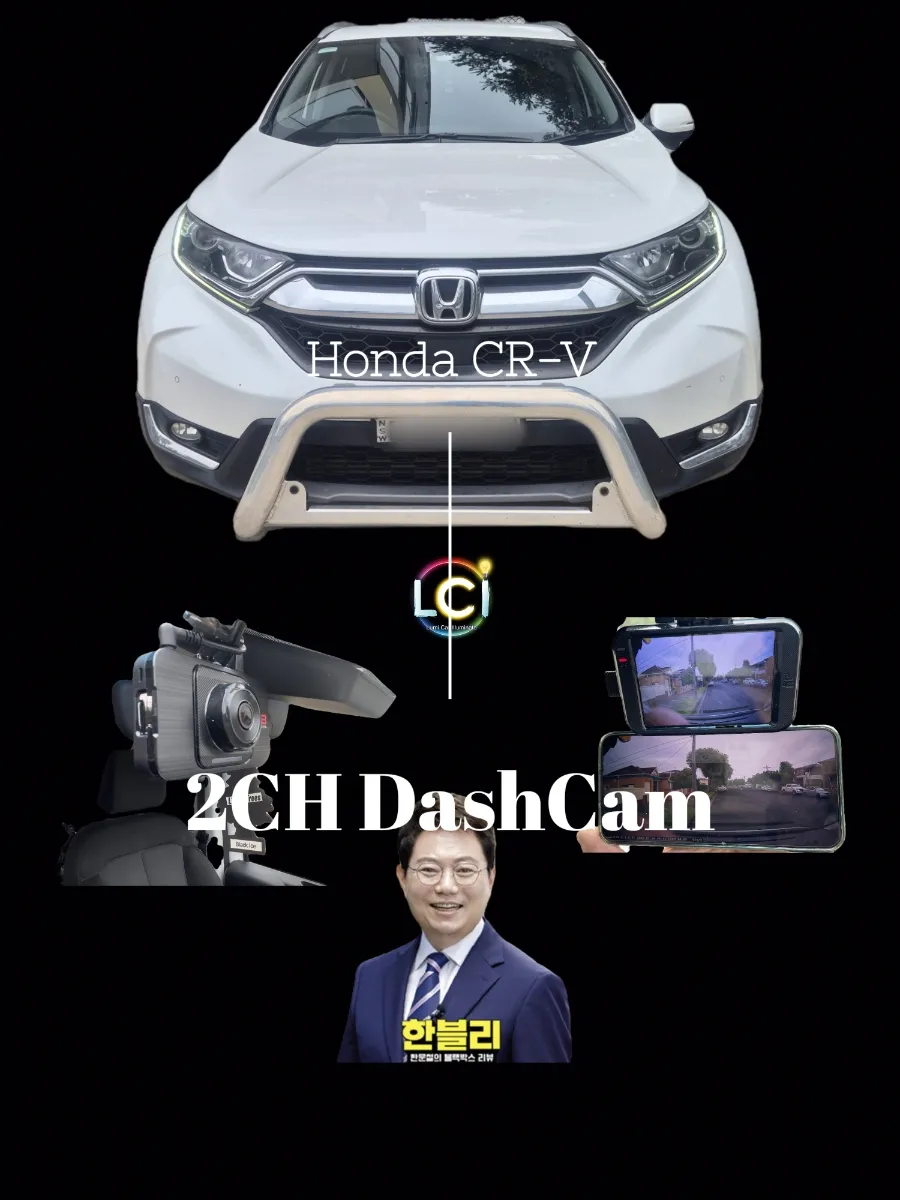 Honda CR-V dash cam installation result