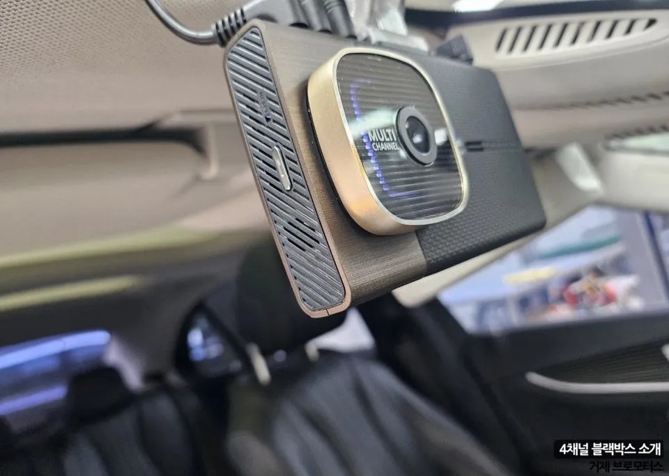 BMW X6 dash cam - BMW X6 Dash Cam Installation Review: Cost & Results photo 5