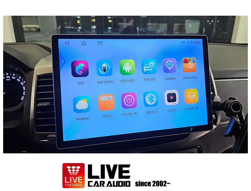 KG Mobility G4 Rexton android head unit - KG Mobility G4 Rexton Android Head Unit Review photo 4