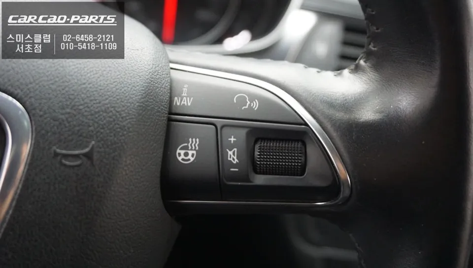Audi A6 oem options - Audi A6 Front & Rear Camera Installation Review photo 4
