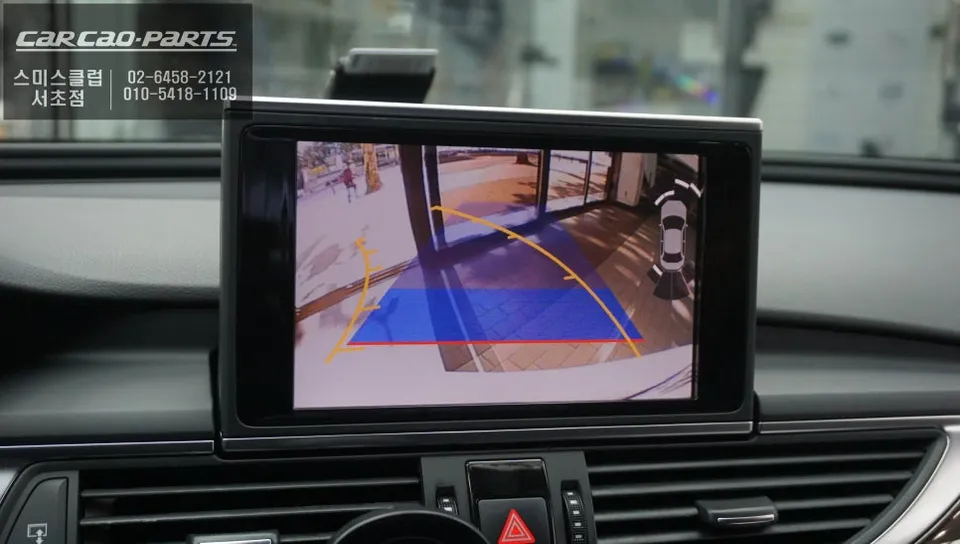 Audi A6 oem options - Audi A6 Front & Rear Camera Installation Review photo 6