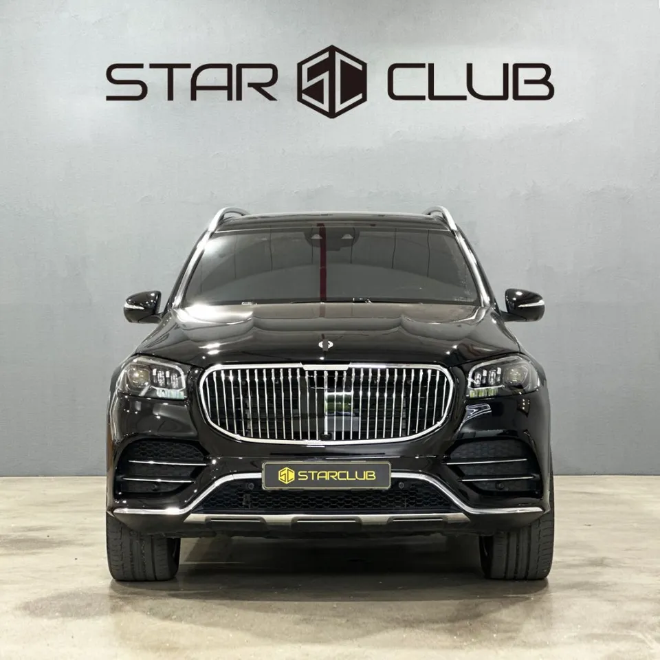 Mercedes-Benz GLS 580 Ambient Lighting Review photo 1