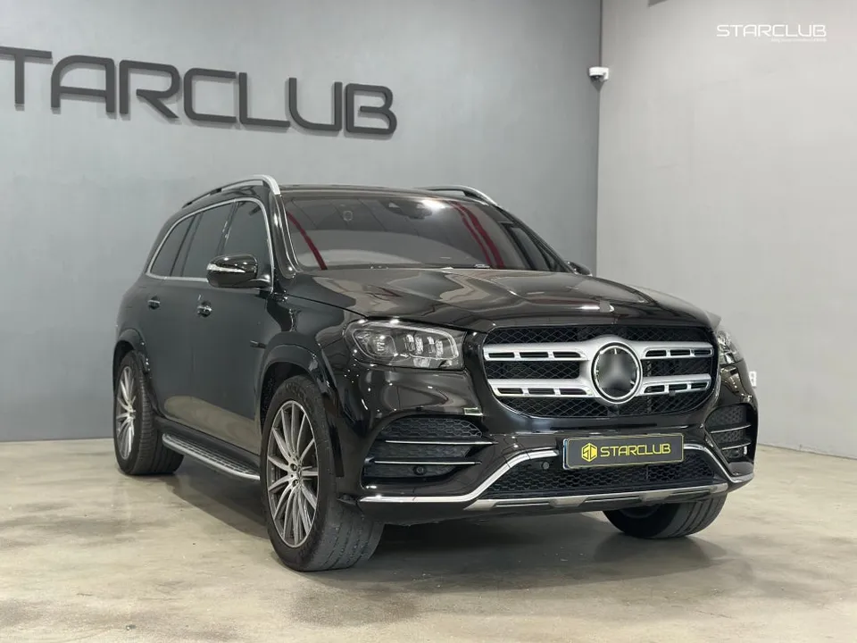 Mercedes-Benz GLS 580 Ambient Lighting Review photo 2
