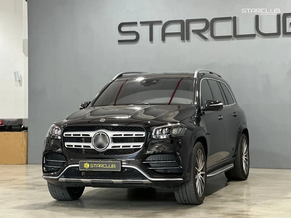 Mercedes-Benz GLS 580 ambient lighting - Mercedes-Benz GLS 580 Ambient Lighting Review photo 3