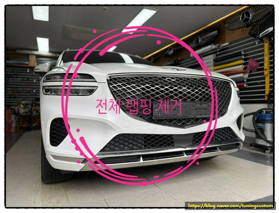 Genesis GV70 vinyl wrap - Genesis GV70 Vinyl Wrap Review: Cost & Results photo 3