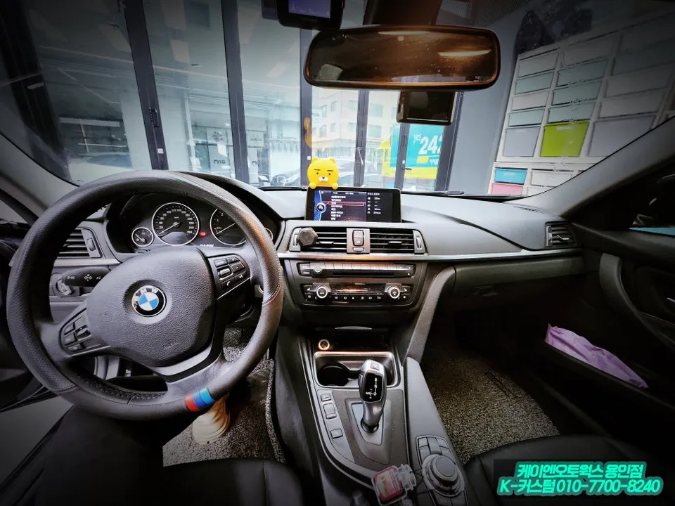 BMW 3 Series ambient lighting - BMW 3 Series Ambient Lighting Review: Cost & Results photo 3