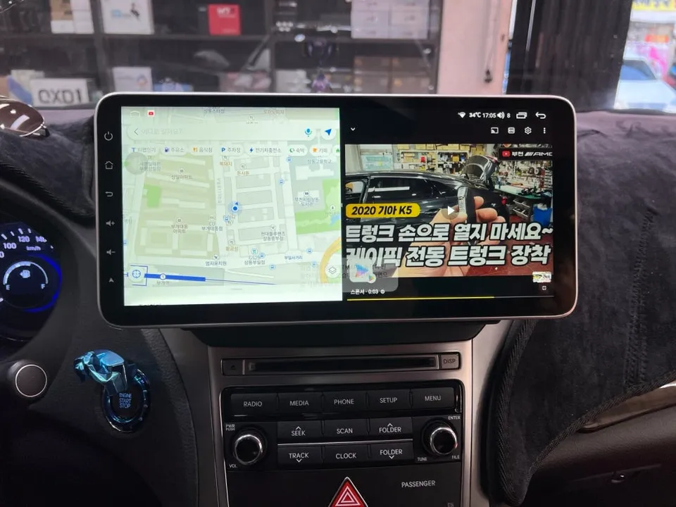 Hyundai Grandeur HG android head unit - Hyundai Grandeur HG Android Head Unit Review: Smart Upgrade photo 6
