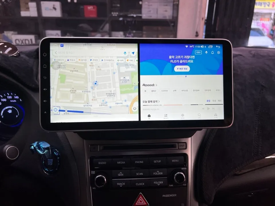 Hyundai Grandeur HG android head unit - Hyundai Grandeur HG Android Head Unit Review: Smart Upgrade photo 7