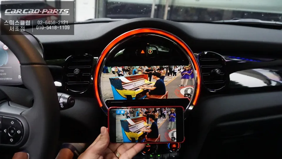 BMW MINIのAndroid Auto・CarPlay取付事例 施工写真 3-2