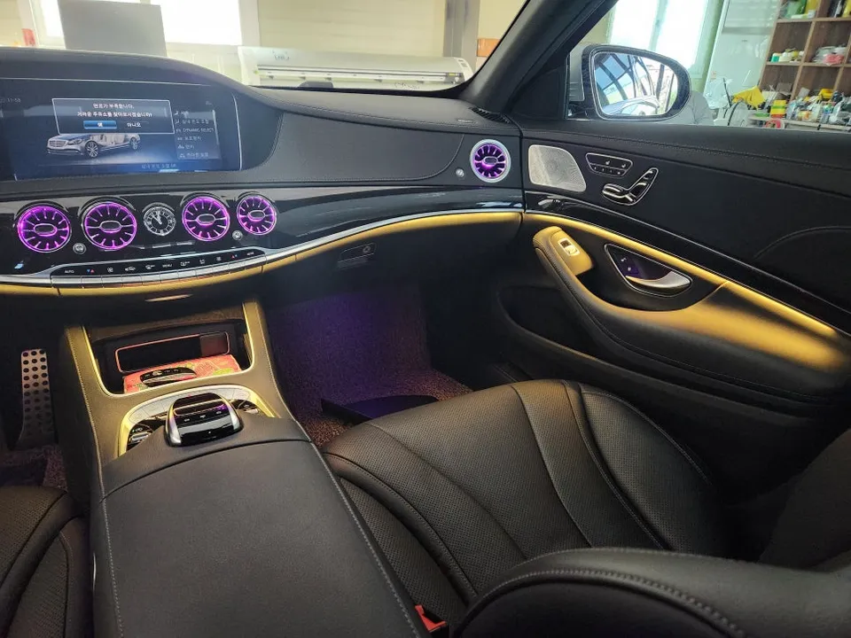Mercedes-Benz S-Class W222 ambient lighting - Mercedes-Benz S-Class W222 Ambient Lighting Review — Cost photo 3