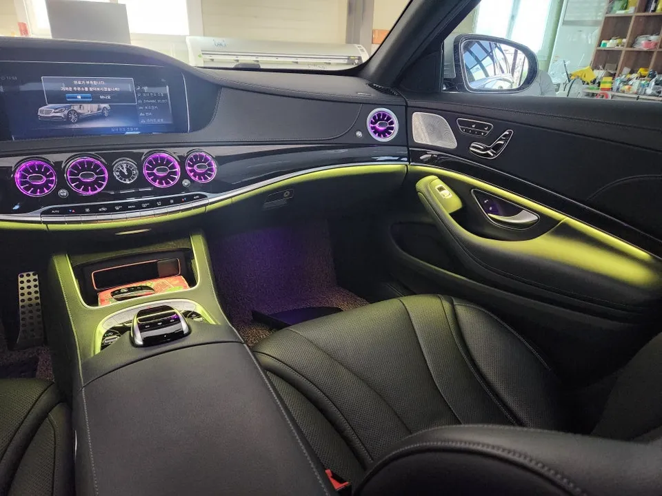 Mercedes-Benz S-Class W222 ambient lighting - Mercedes-Benz S-Class W222 Ambient Lighting Review — Cost photo 4