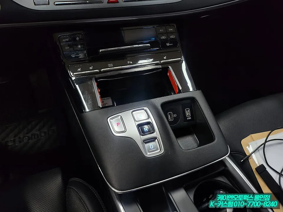 Hyundai Grandeur IG Interior Customization Review — Enhanced Cabi Before