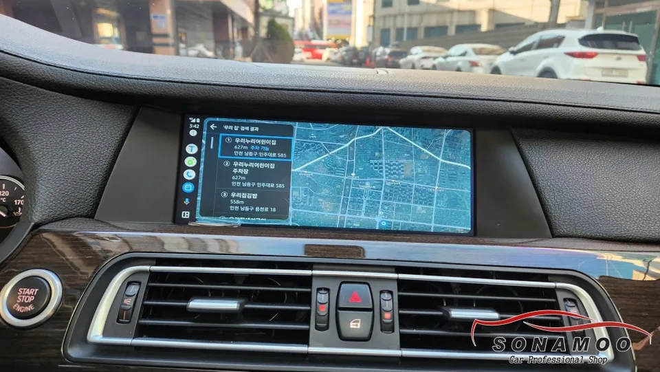 BMW 7 Series car audio - BMW 7 Series Car Audio Upgrade Review — Enhanced Sound photo 4