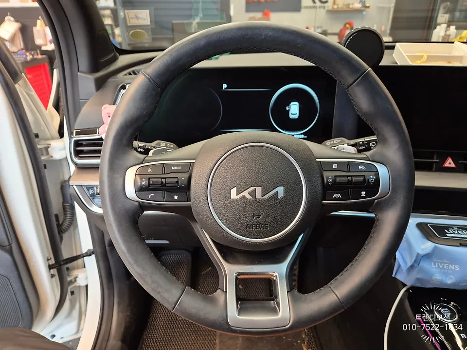 Kia Sportage NQ5 Steering Wheel Customization Review Before