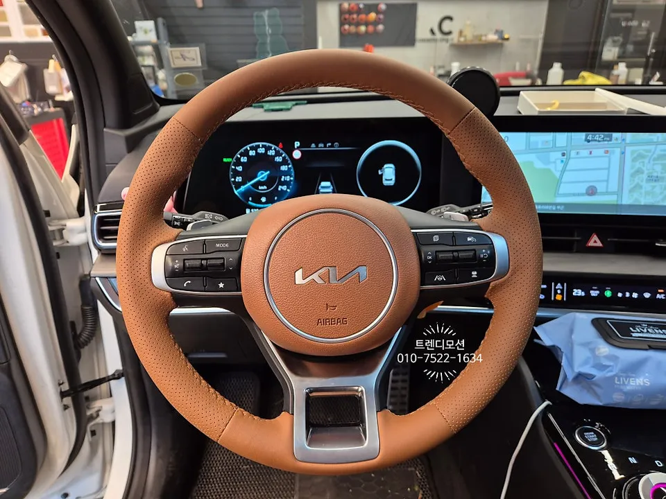 Kia Sportage NQ5 Steering Wheel Customization Review After
