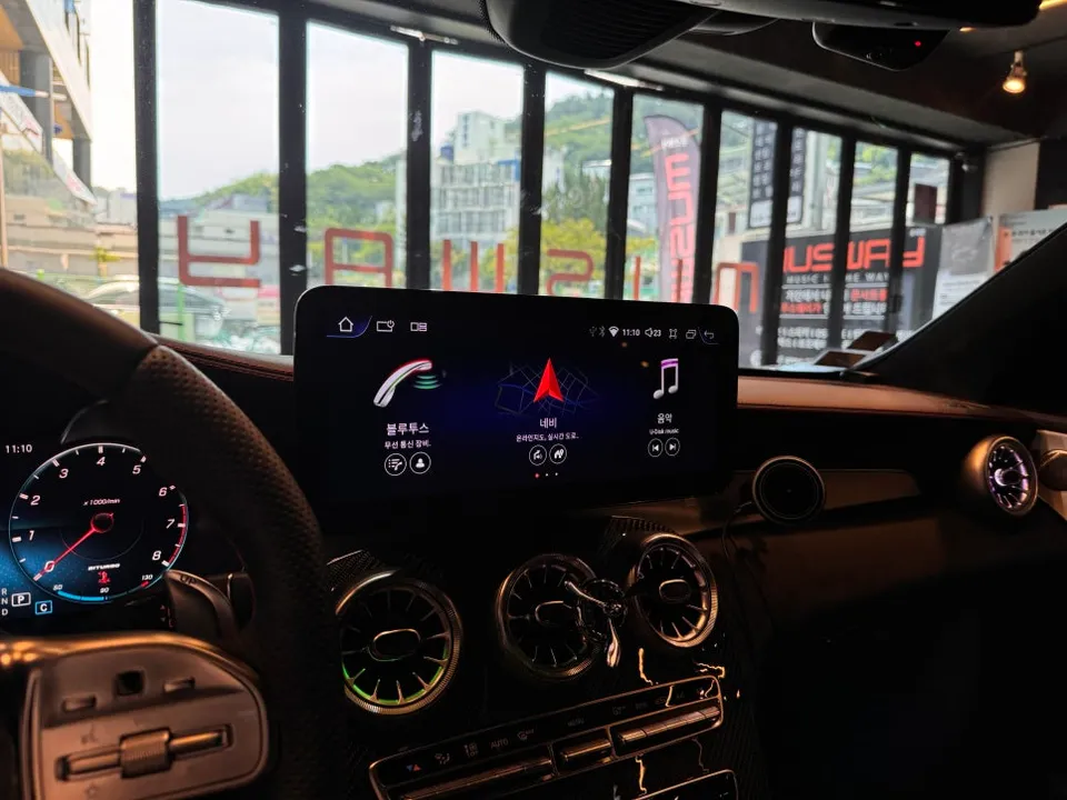 Mercedes-Benz C-Class W205 android head unit - Mercedes-Benz C-Class W205 Android Head Unit Upgrade Review photo 5