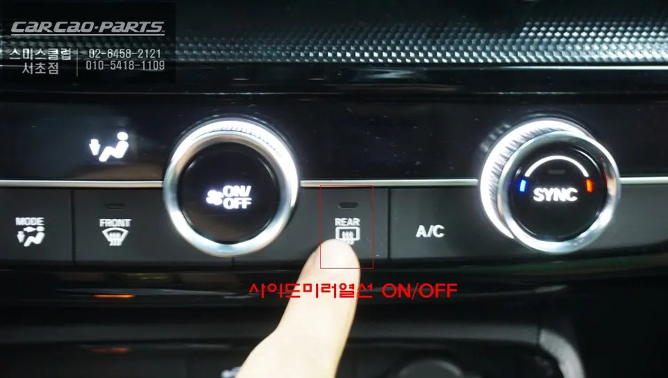Honda CR-V oem options - Honda CR-V OEM Options Review: Heated Mirrors & Blind Spot Sensor photo 3