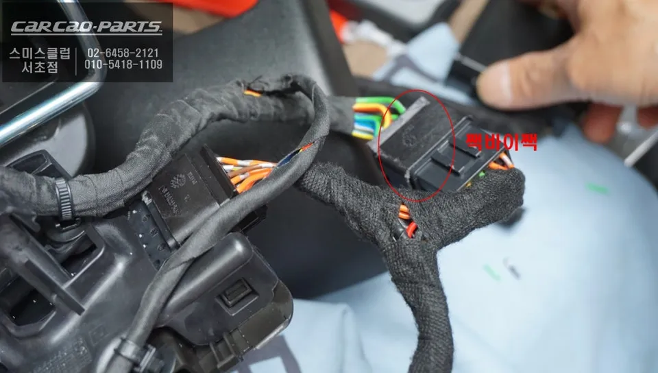 Chevrolet Tahoe oem options - Chevrolet Tahoe Wireless Seat Switch Installation Review photo 4