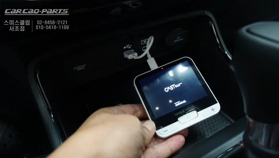 Honda CR-V android head unit - Honda CR-V Android Head Unit Review — Seamless App Integration photo 3