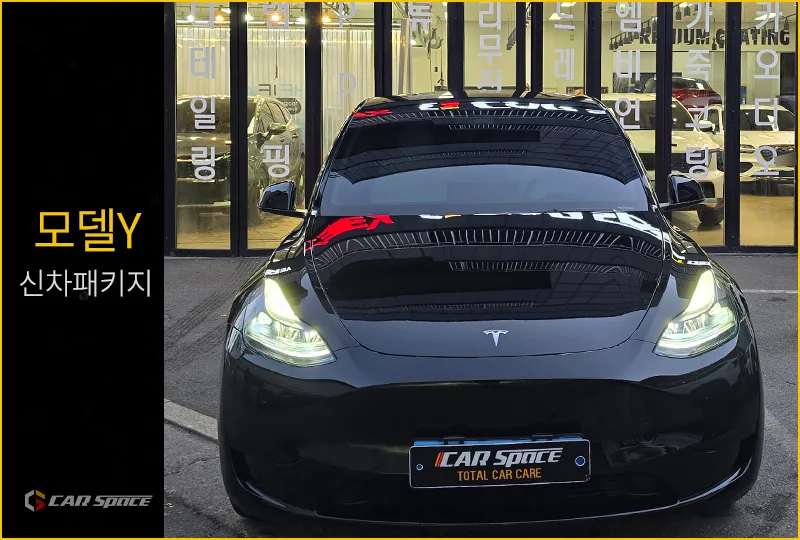 Tesla Model Y window tinting review