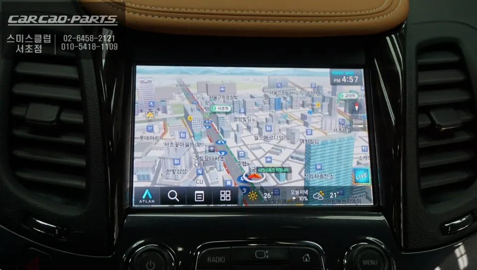 Chevrolet ImpalaのAndroid Auto・CarPlay取付事例 施工写真 6