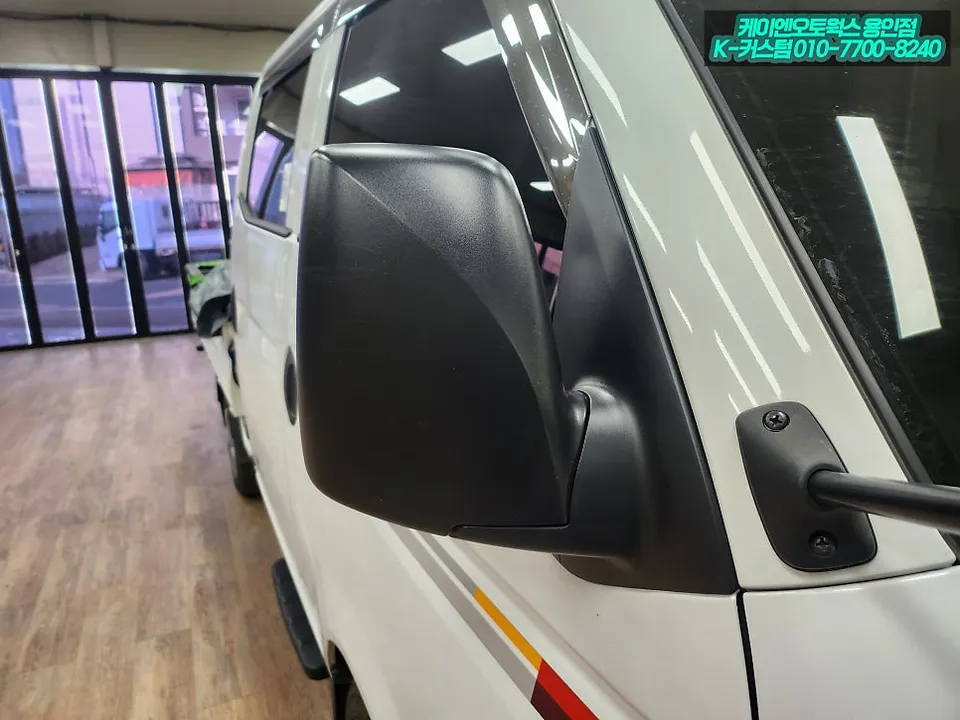 Hyundai Porter 2 oem options - Hyundai Porter 2 Power Mirrors & Hi-Pass Mirror Upgrade Review photo 6