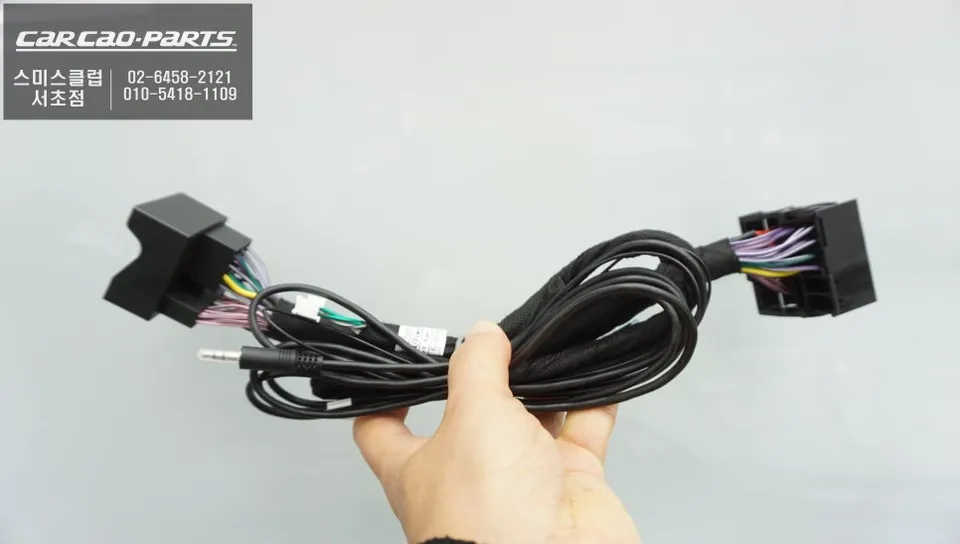 Mercedes-Benz C200 android head unit - Mercedes-Benz C200 Android Head Unit Upgrade Review photo 3
