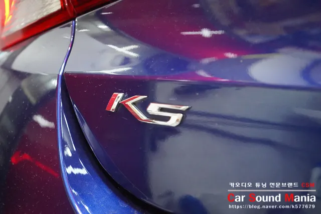 Kia K5 DL3のカーオーディオ施工事例 施工写真 1-1