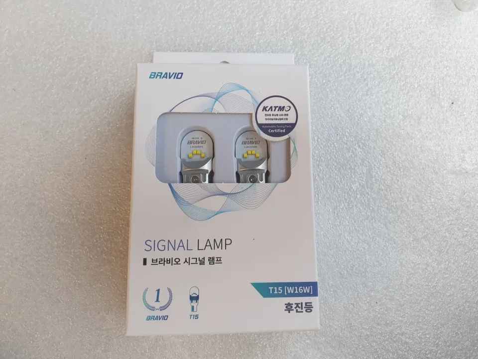 Hyundai Porter Lighting Upgrade Review — Cost & Results photo 6