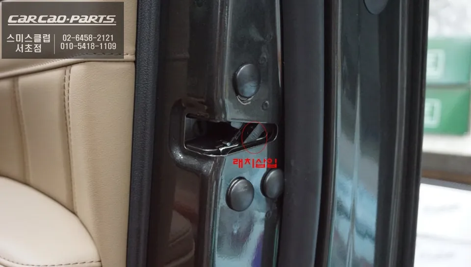 Kia Sorento oem options - Kia Sorento MQ4 Ghost Door Review — Enhanced Convenience photo 3