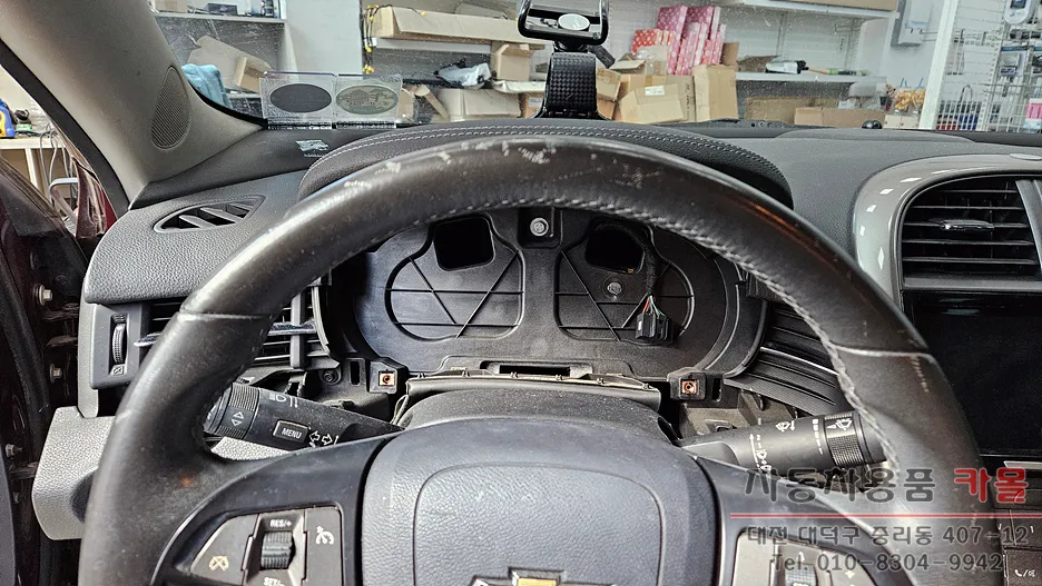 Chevrolet Malibu Body Repair & Painting Review — Cost & Results photo 5