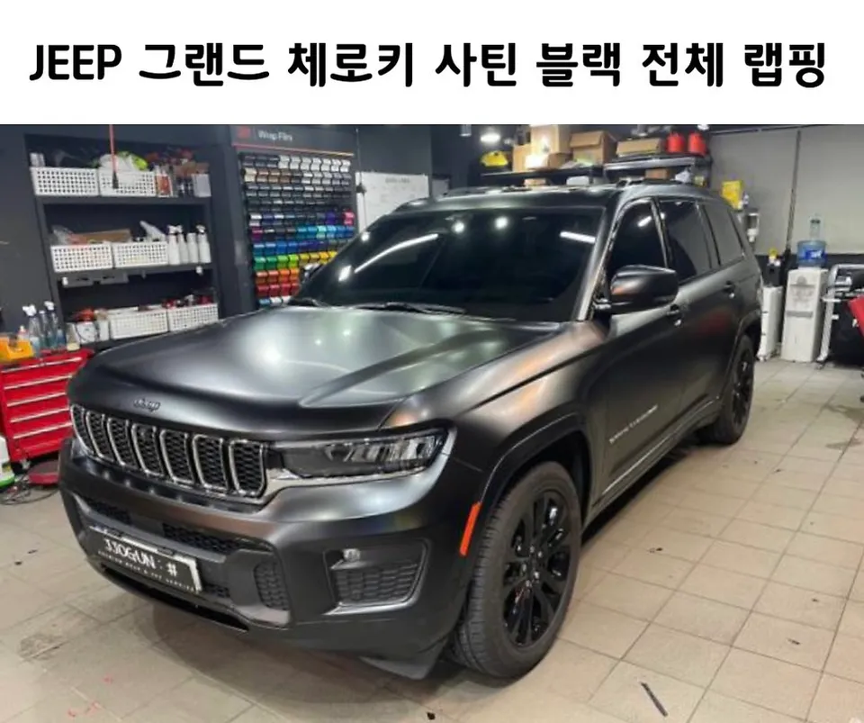 Jeep Grand Cherokee vinyl wrap installation result