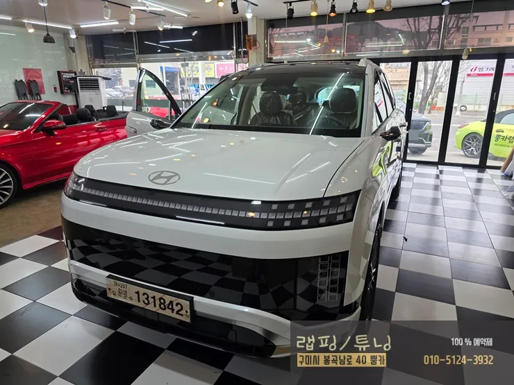 Hyundai IONIQ 9 seat ventilation review