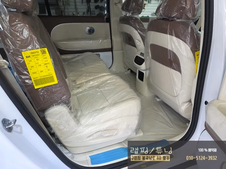 Hyundai IONIQ 9 seat ventilation - Hyundai IONIQ 9 Seat Ventilation & Heating Review photo 3