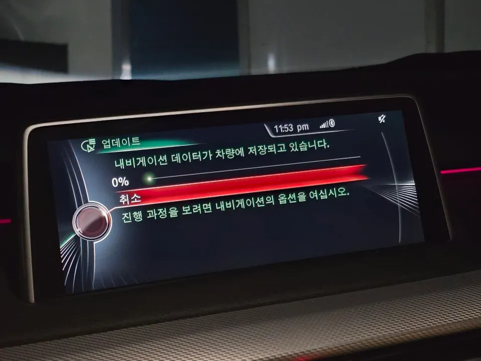 BMW X5 F15 android head unit - BMW X5 F15 Coding & Firmware Upgrade Review photo 3