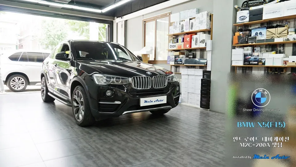 BMW 5 Series Android Head Unit Review — Enhanced Connectivity
