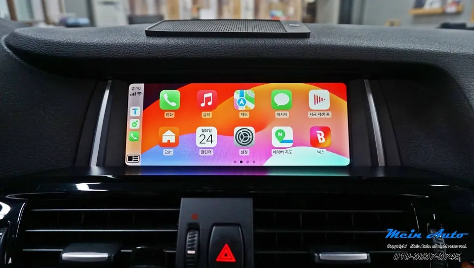 BMW 5 SeriesのAndroid Auto・CarPlay取付事例 施工写真 6