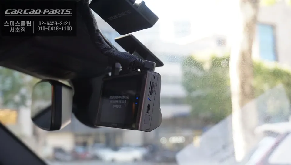BMW iX3 dashcam navi - BMW iX3 Dashcam Review — Enhanced EV Safety & Clarity photo 3