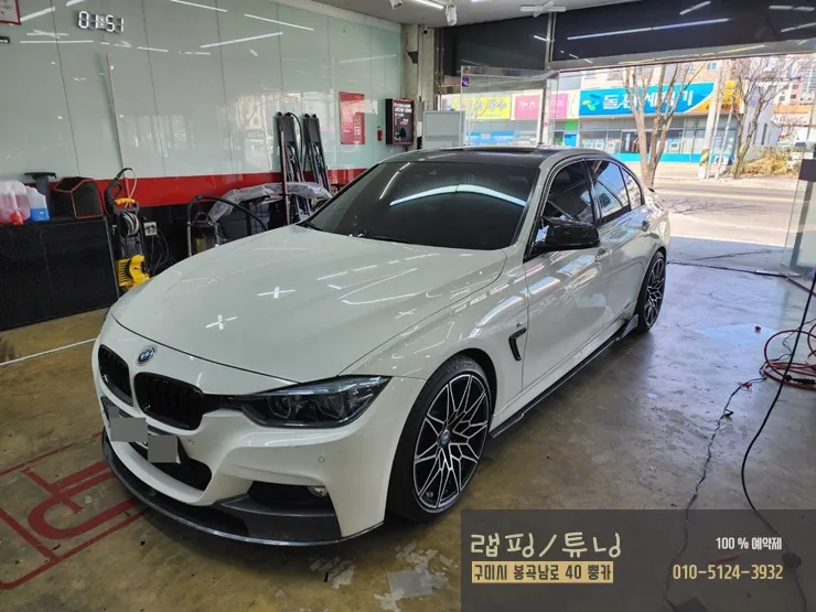 BMW 3 Series F30 ルーフラッピング再施工事例 写真