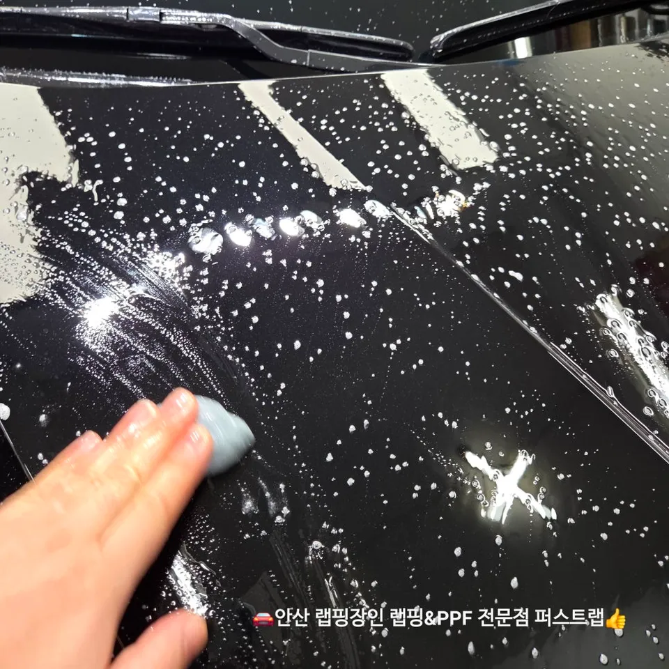 Hyundai Elantra NのPPF施工事例｜費用目安と仕上がり 施工写真 1-2